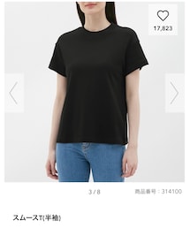 GU | Tシャツ/カットソー
