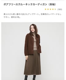 UNIQLO | カーディガン/ボレロ
