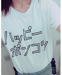 キュウソネコカミ | トップス