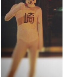 ドン・キホーテ | つなぎ/オールインワン