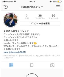 no brand | その他
