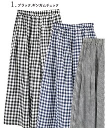 楽天ハピデジ | パンツ