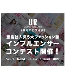 UR20th_かぐれ | その他