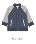 無印良品(ムジルシリョウヒン)の「ジャケット/アウター(スタジャン)」