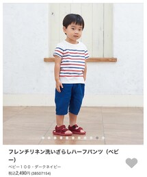 無印良品 | パンツ