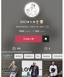 SAOさん😆 | その他