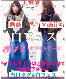 白フェス😆💕 | その他