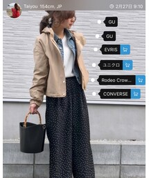 Taiyouちゃんお手本コーデ😆💕 | その他