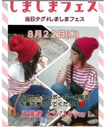 しましまフェス告知😆💕 | その他