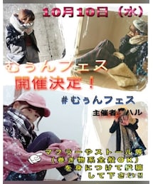 むぅんフェス😆 | その他