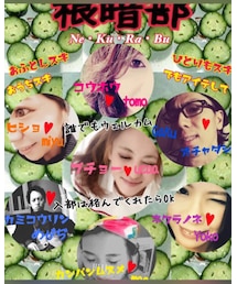 根暗部( ´o` ) | 照明