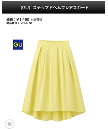 GU | スカート