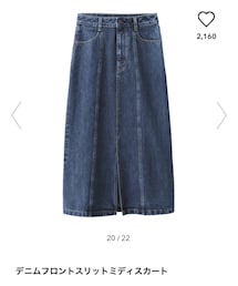 GU | XS(デニムスカート)