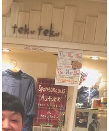 tekuteku | その他