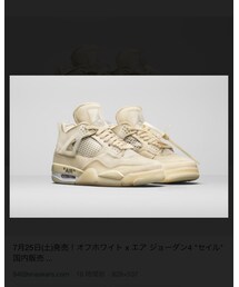 NIKE | スニーカー