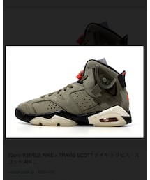 NIKE | スニーカー