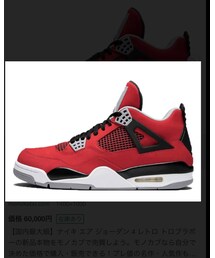 NIKE | スニーカー