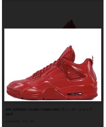 NIKE | スニーカー