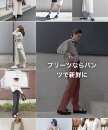 WEAR officialフォルダin😳💓 | パンツ