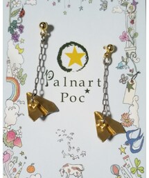 Palnart Poc | 紙飛行機ピアス(ピアス（両耳用）)