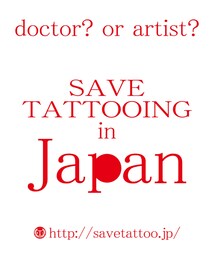 SAVE TATTOOING in Japan | SAVE TATTOOING in Japan(その他)