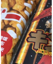 サッポロ | その他