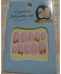 DAISO | ハンドケア/ハンドクリーム