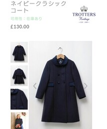 trotters | ピーコート