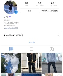 instagramもよろしく、、、、 | その他