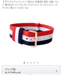 Daniel Wellington | アナログ腕時計