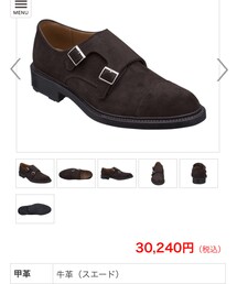 REGAL | ドレスシューズ