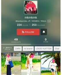 mkmkmk様 | 受け取りますー★(その他)