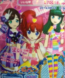 Twinkle Ribbon | 7月サイリウム⊂(＾ω＾⊂)(ワンピース)