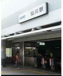 京王線 | その他