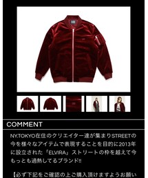 ELVIRA | ブルゾン