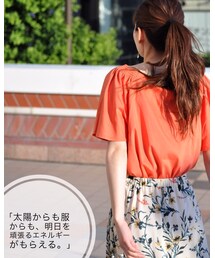 後ろ姿 | トップス