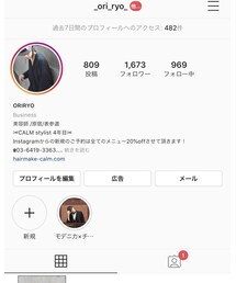 Instagram _ori_ryo_ | トップス