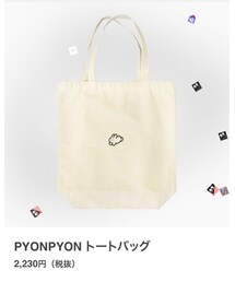 suzuri | トートバッグ