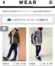 びーびー | ありがとうございます(その他)