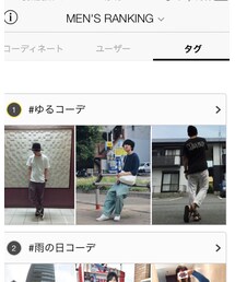 びっくり! | その他