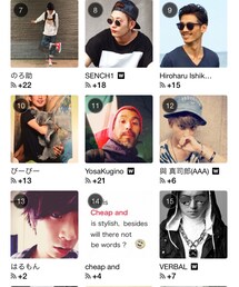 ありがとうございます! | その他