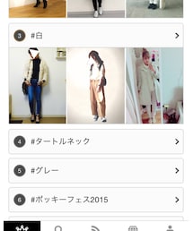 タグランクイン！ | その他