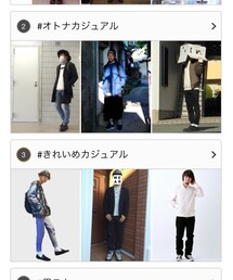 なぜかトップに | その他
