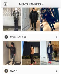 なぜかトップに | その他