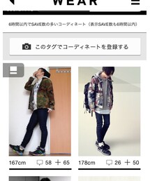 過去の栄光 | その他