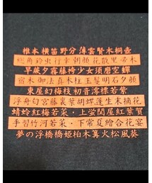 no brand | Tシャツ/カットソー