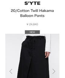 s'yte | パンツ
