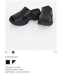 LAD MUSICIAN | サンダル