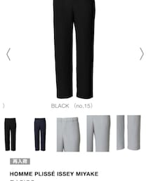 HOMME PLISSE ISSEY MIYAKE | パンツ