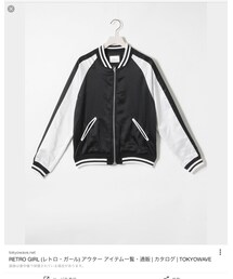 RETRO GIRL | スタジャン